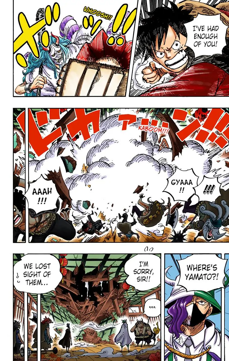 One Piece Digital Colored Chapter 984 image 06